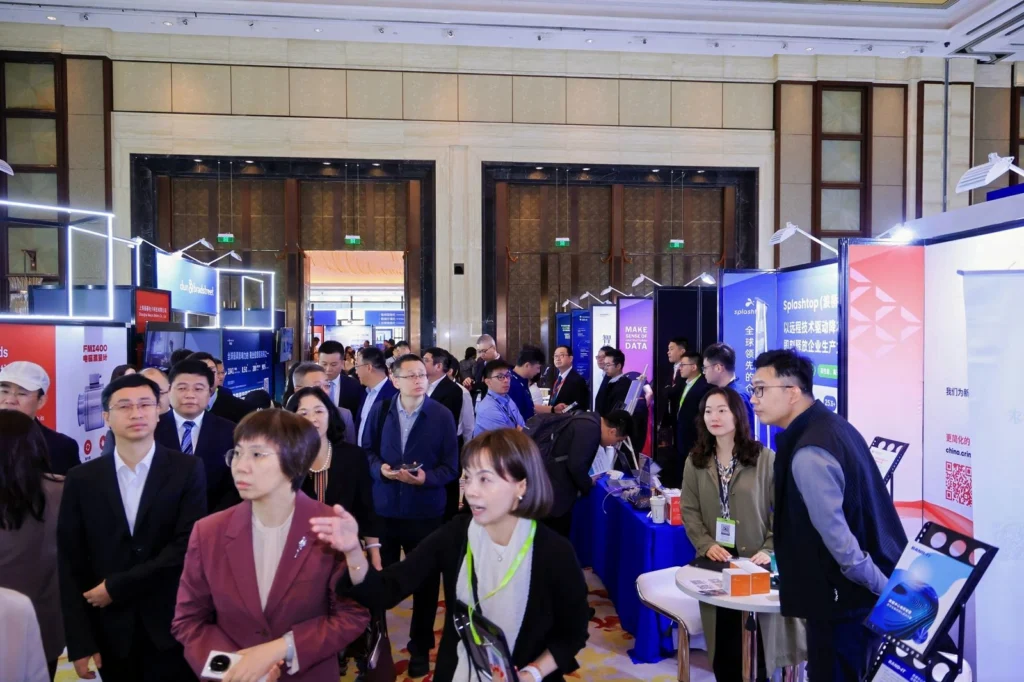 2026 全球数据周上海展会现场照片 35