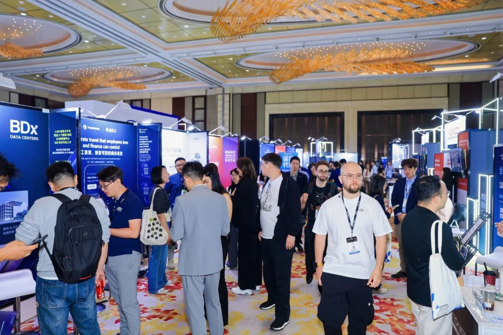 2026 全球数据周上海展会现场照片 31