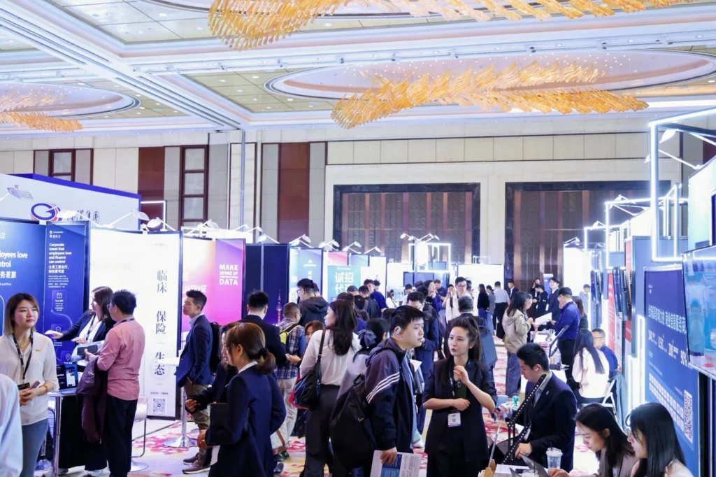 2026 全球数据周上海展会现场照片 36
