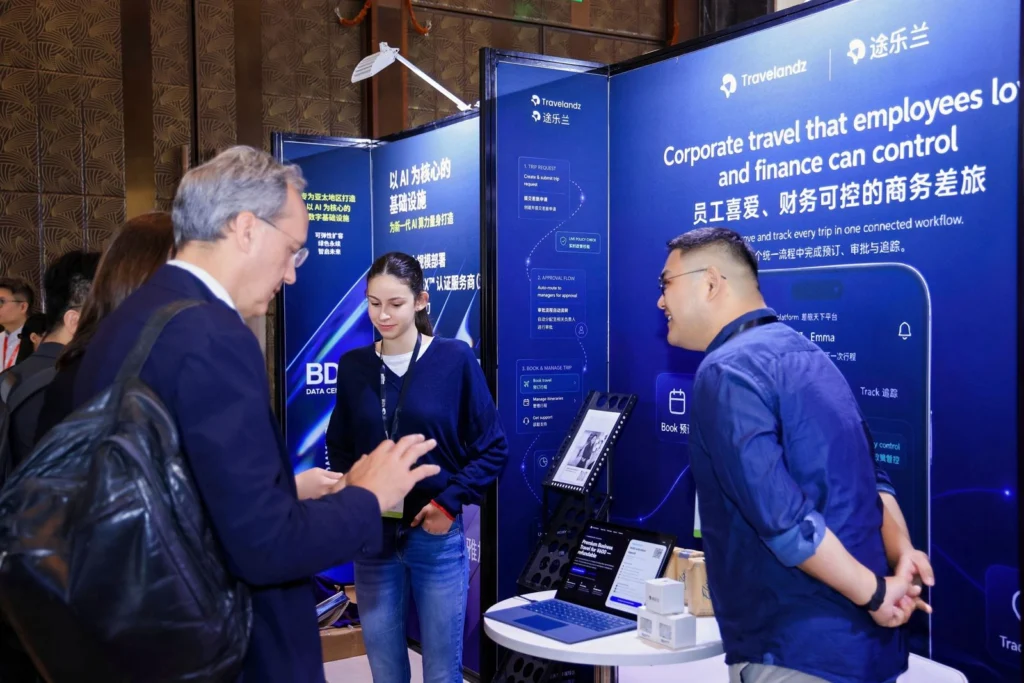 2026 全球数据周上海展会现场照片 12