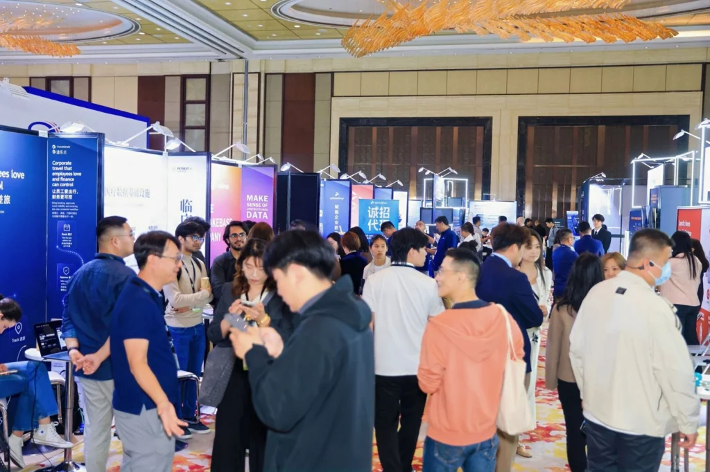 2026 全球数据周上海展会现场照片 25