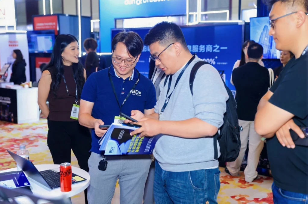 2026 全球数据周上海展会现场照片 26