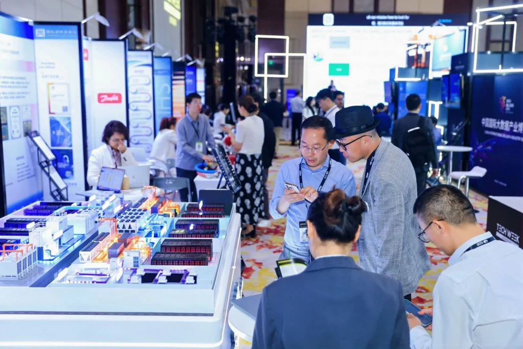 2026 全球数据周上海展会现场照片 23